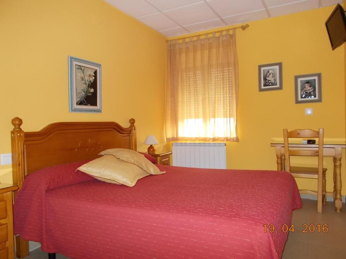 Hostal Mirador De Ávila المظهر الخارجي الصورة