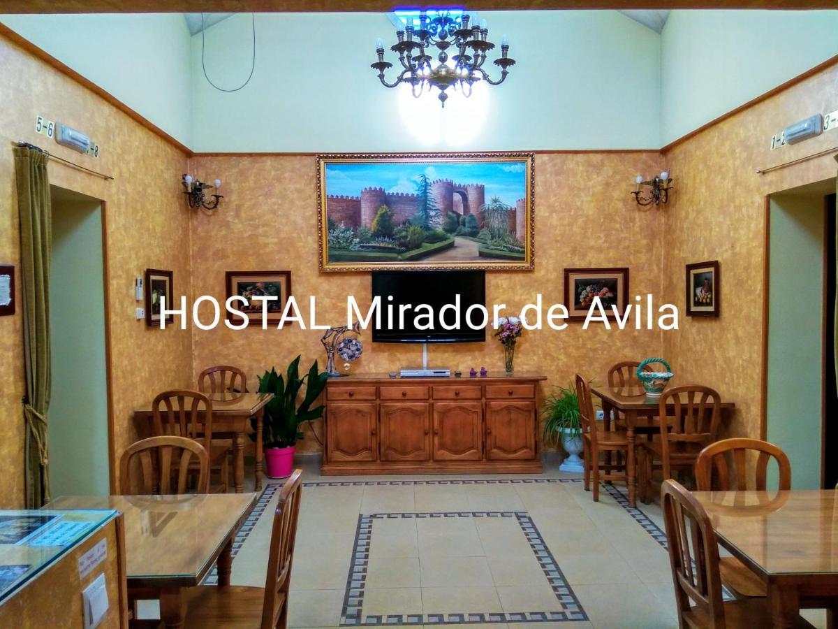 Hostal Mirador De Ávila المظهر الخارجي الصورة