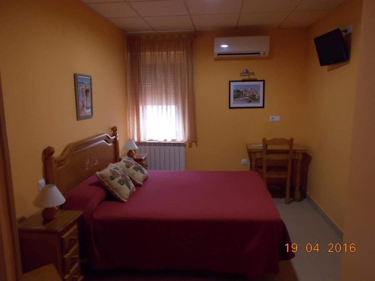 Hostal Mirador De Ávila المظهر الخارجي الصورة