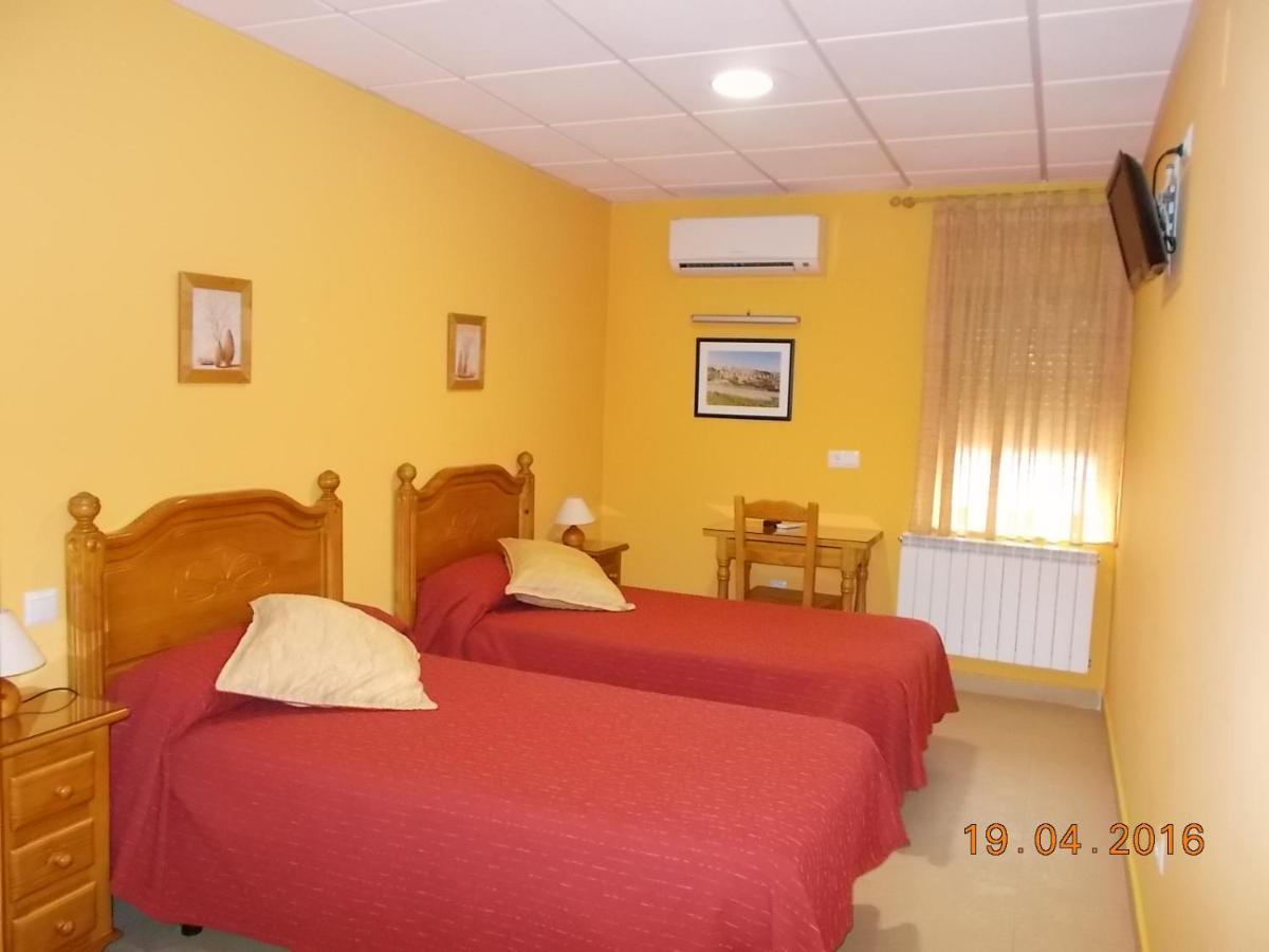 Hostal Mirador De Ávila المظهر الخارجي الصورة