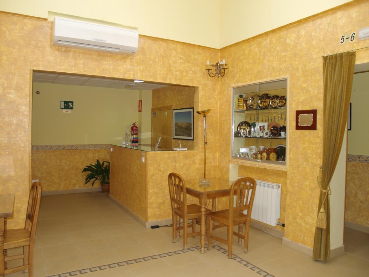 Hostal Mirador De Ávila المظهر الخارجي الصورة