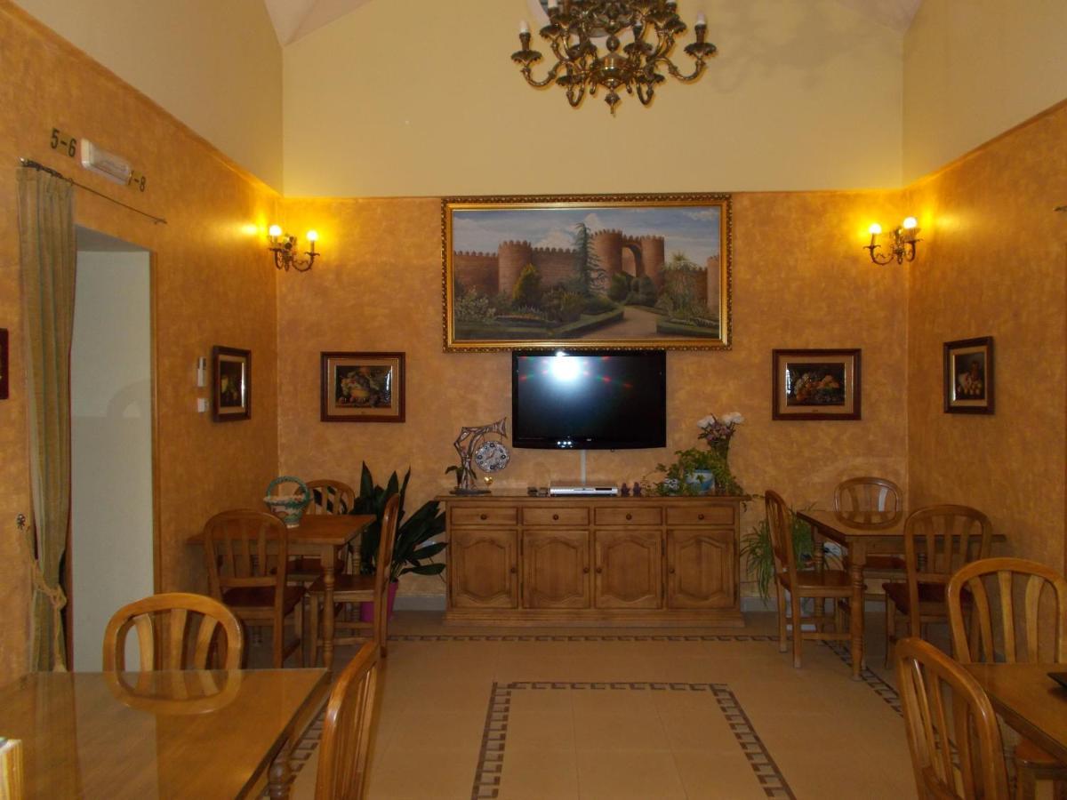 Hostal Mirador De Ávila المظهر الخارجي الصورة