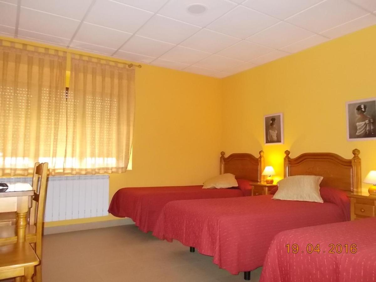 Hostal Mirador De Ávila المظهر الخارجي الصورة